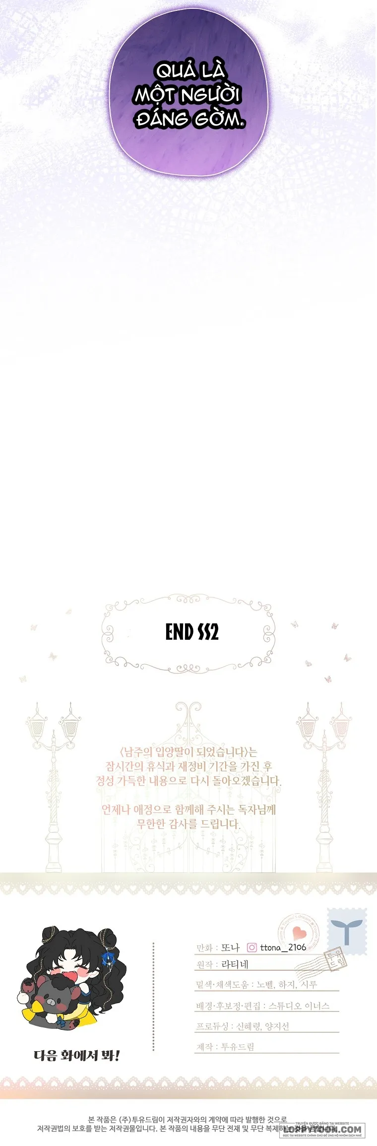 Tôi Đã Trở Thành Con Gái Nuôi Của Nam Chính - Chap 87 - Trang 36