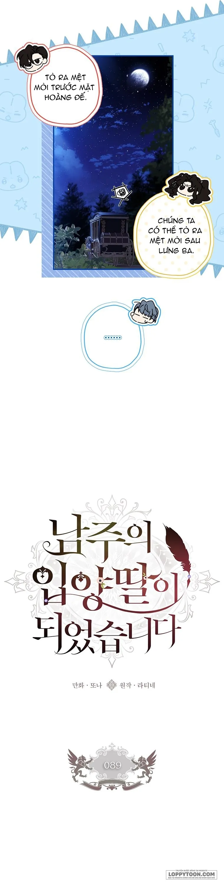 Tôi Đã Trở Thành Con Gái Nuôi Của Nam Chính - Chap 89 - Trang 19