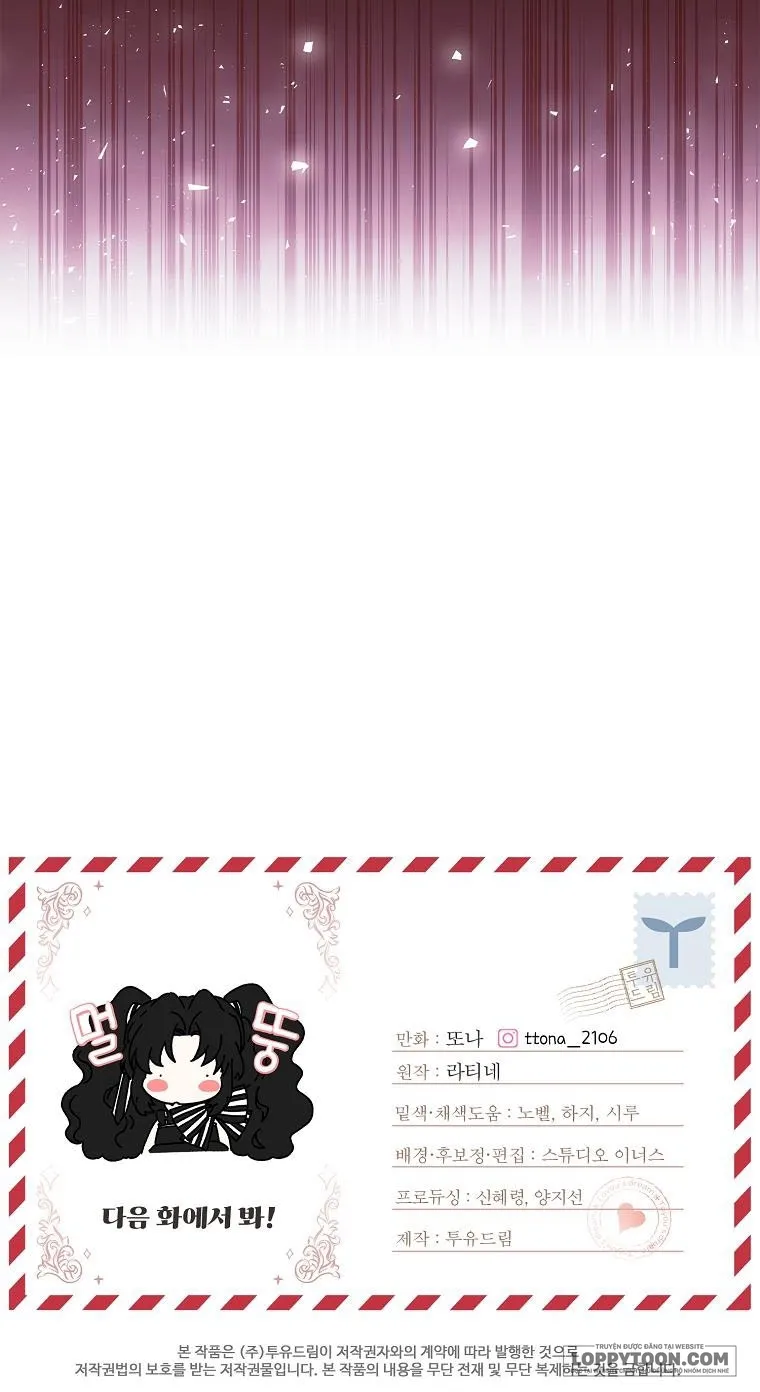 Tôi Đã Trở Thành Con Gái Nuôi Của Nam Chính - Chap 93 - Trang 34