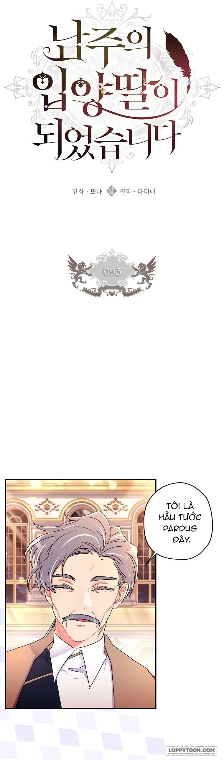 Tôi Đã Trở Thành Con Gái Nuôi Của Nam Chính - Chap 93 - Trang 8