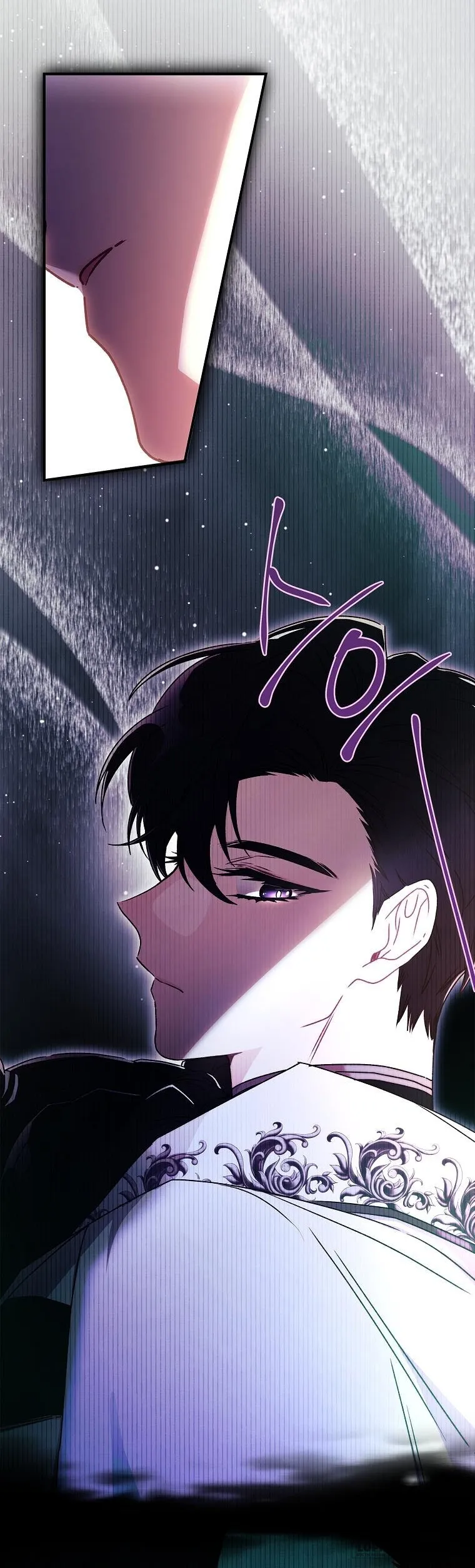 Tôi Đã Trở Thành Con Gái Nuôi Của Nam Chính - Chap 95 - Trang 6