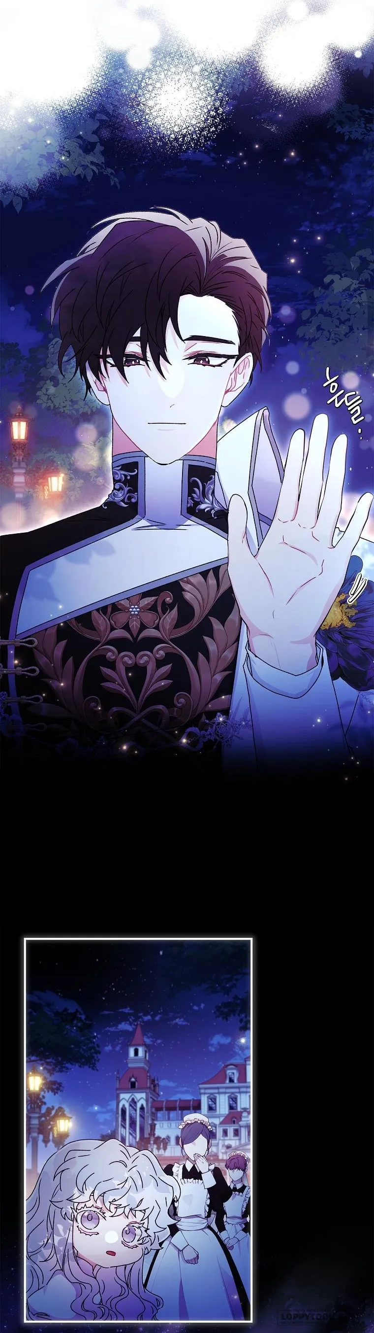 Tôi Đã Trở Thành Con Gái Nuôi Của Nam Chính - Chap 96 - Trang 31