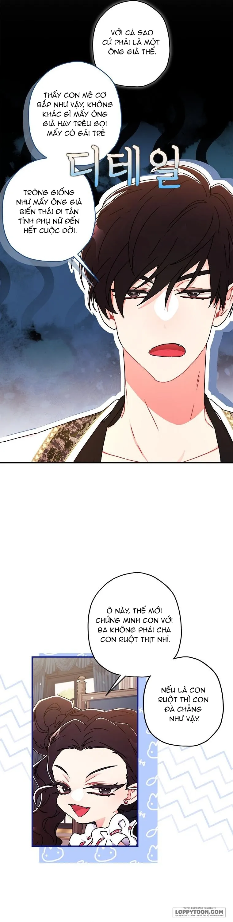 Tôi Đã Trở Thành Con Gái Nuôi Của Nam Chính - Chap 99 - Trang 22