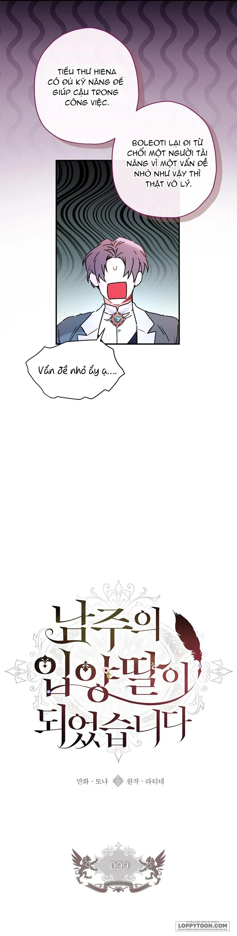 Tôi Đã Trở Thành Con Gái Nuôi Của Nam Chính - Chap 99 - Trang 6