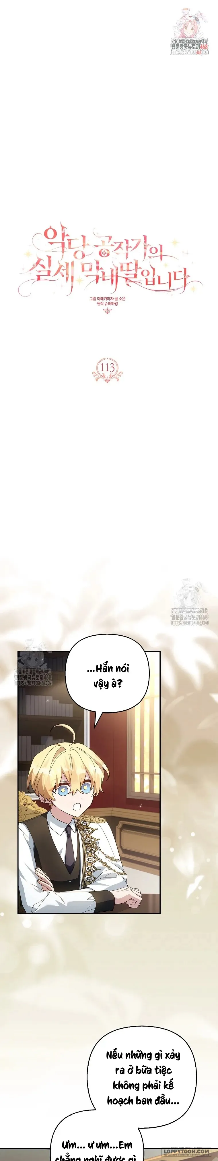 Tôi Đã Trở Thành Con Gái Út Của Công Tước Phản Diện - Chap 113 - Trang 1