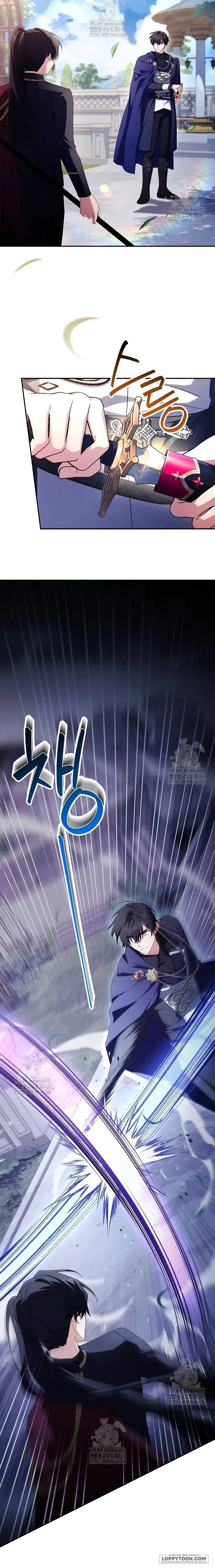 Tôi Đã Trở Thành Con Gái Út Của Công Tước Phản Diện - Chap 117 - Trang 18