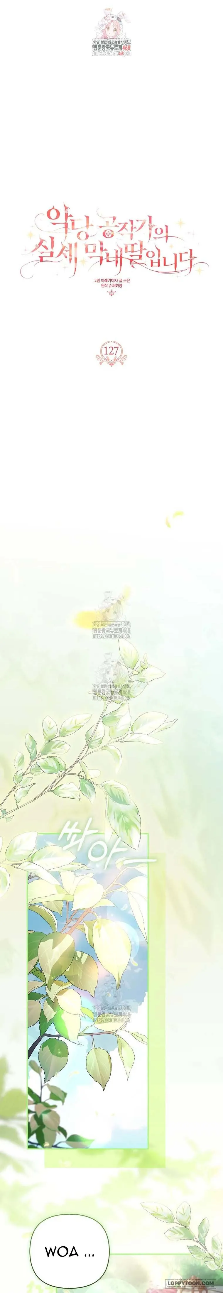 Tôi Đã Trở Thành Con Gái Út Của Công Tước Phản Diện - Chap 127 - Trang 1