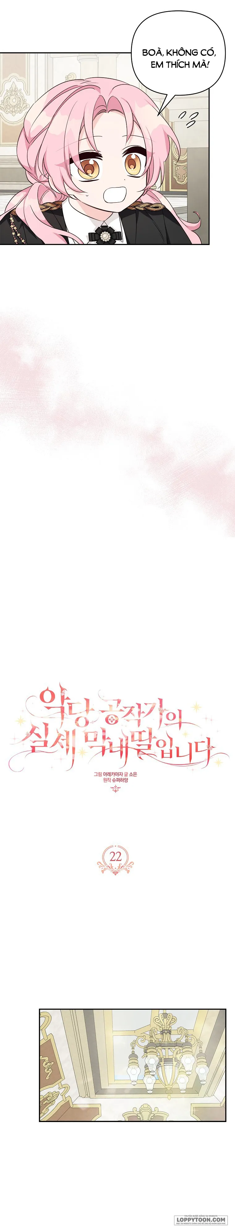 Tôi Đã Trở Thành Con Gái Út Của Công Tước Phản Diện - Chap 22 - Trang 15
