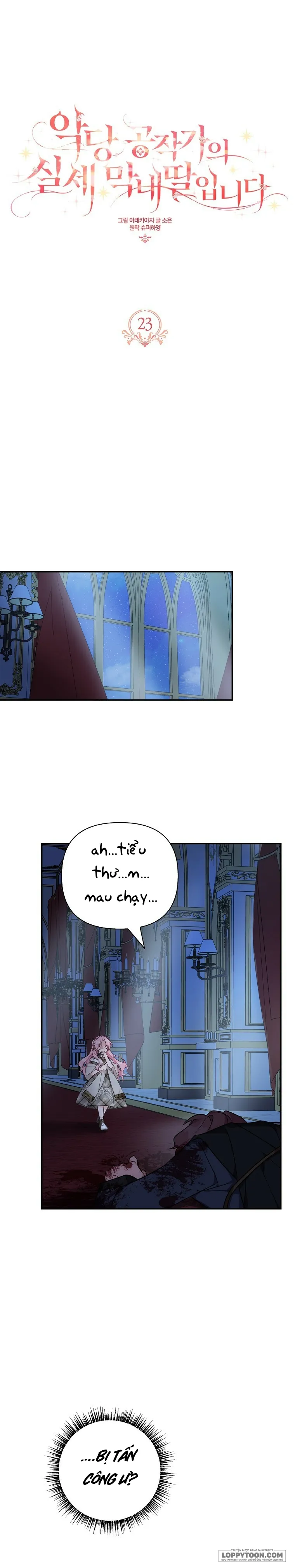 Tôi Đã Trở Thành Con Gái Út Của Công Tước Phản Diện - Chap 23 - Trang 1