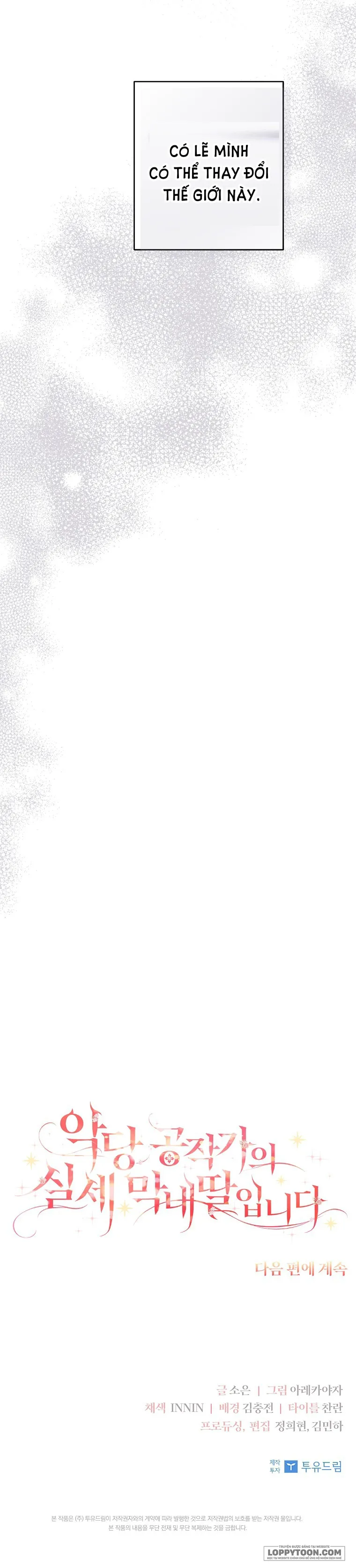 Tôi Đã Trở Thành Con Gái Út Của Công Tước Phản Diện - Chap 26 - Trang 31