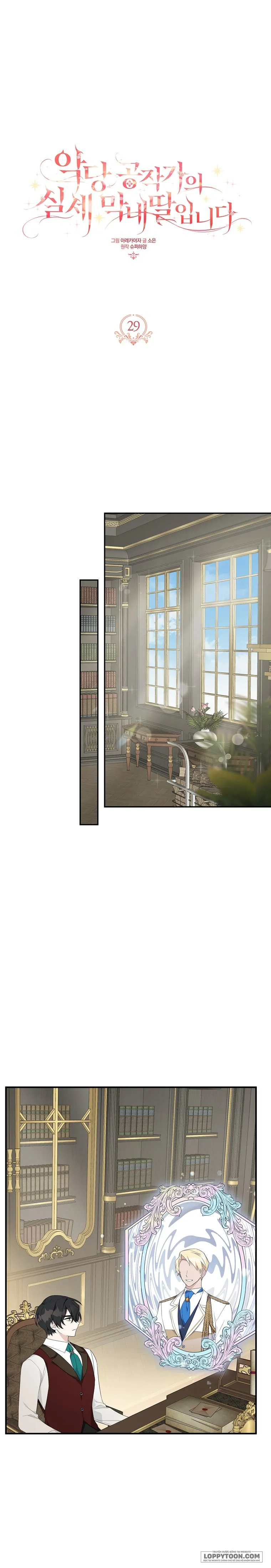 Tôi Đã Trở Thành Con Gái Út Của Công Tước Phản Diện - Chap 29 - Trang 1