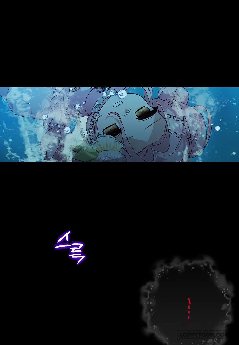 Tôi Đã Trở Thành Con Gái Út Của Công Tước Phản Diện - Chap 3 - Trang 88