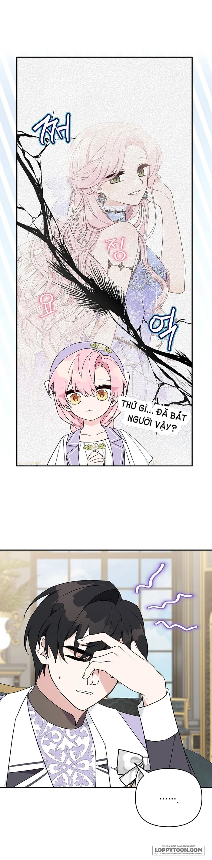 Tôi Đã Trở Thành Con Gái Út Của Công Tước Phản Diện - Chap 37 - Trang 5