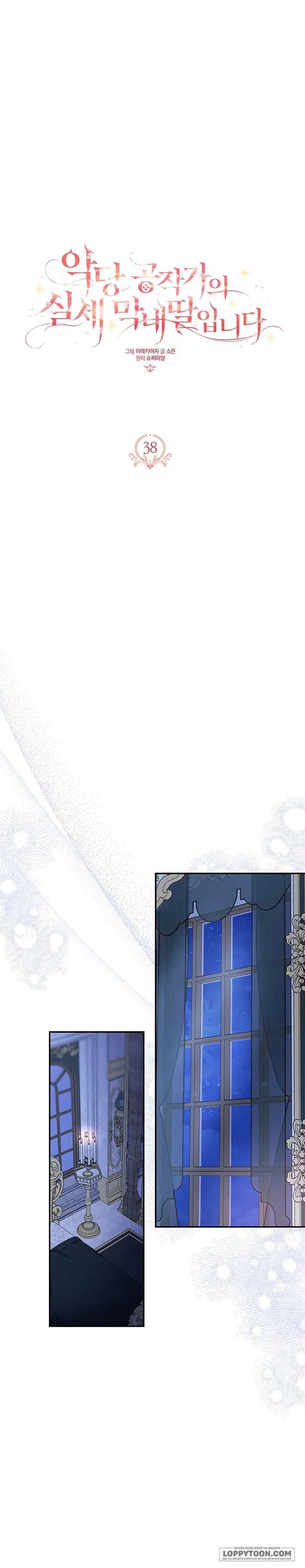 Tôi Đã Trở Thành Con Gái Út Của Công Tước Phản Diện - Chap 38 - Trang 1
