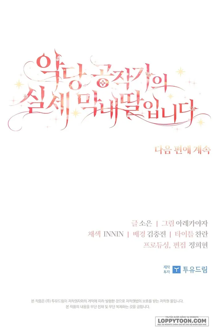 Tôi Đã Trở Thành Con Gái Út Của Công Tước Phản Diện - Chap 41 - Trang 36