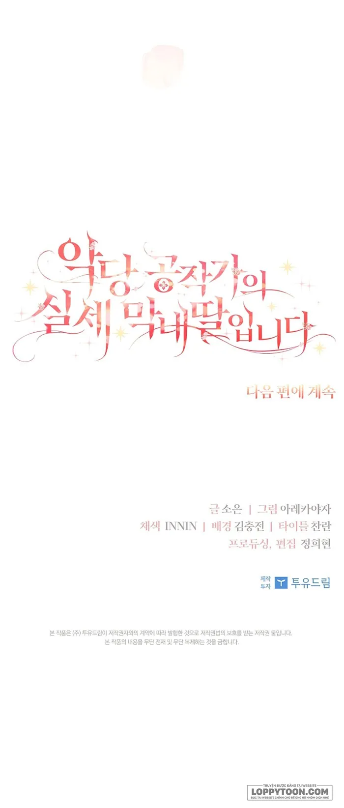 Tôi Đã Trở Thành Con Gái Út Của Công Tước Phản Diện - Chap 47 - Trang 36