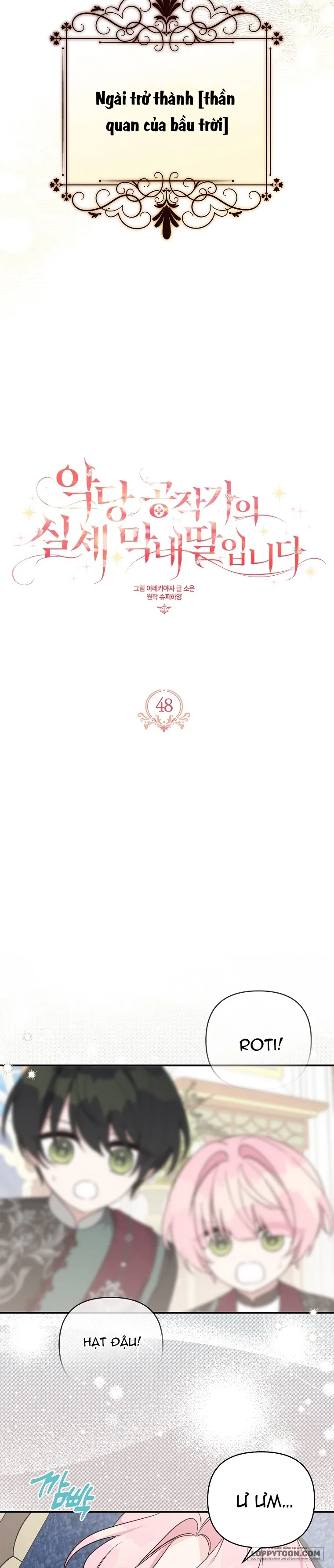 Tôi Đã Trở Thành Con Gái Út Của Công Tước Phản Diện - Chap 48 - Trang 3