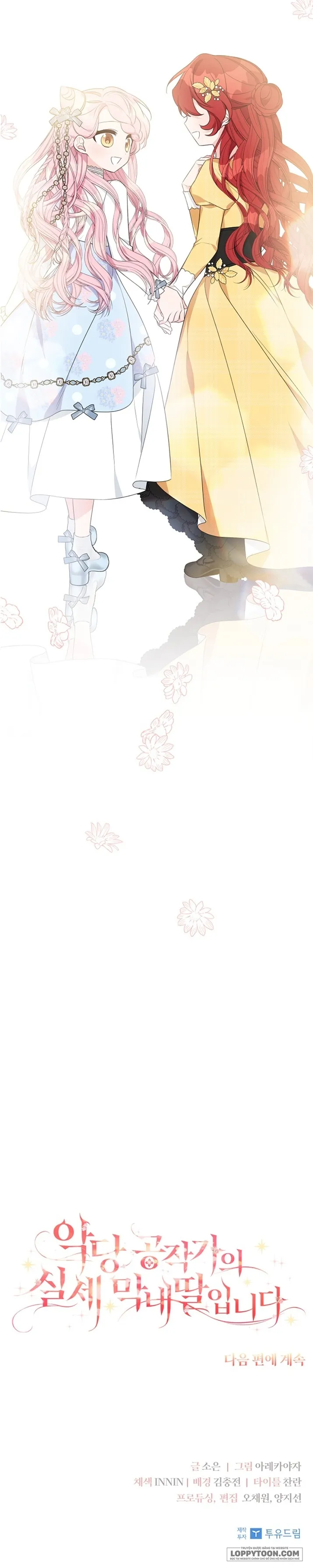 Tôi Đã Trở Thành Con Gái Út Của Công Tước Phản Diện - Chap 53 - Trang 32