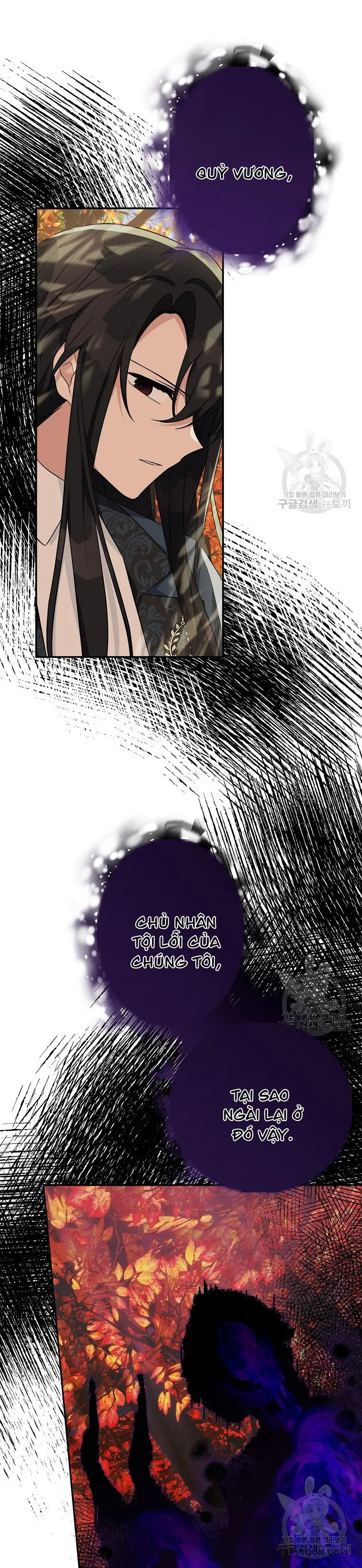 Tôi Đã Trở Thành Con Gái Út Của Công Tước Phản Diện - Chap 61 - Trang 18