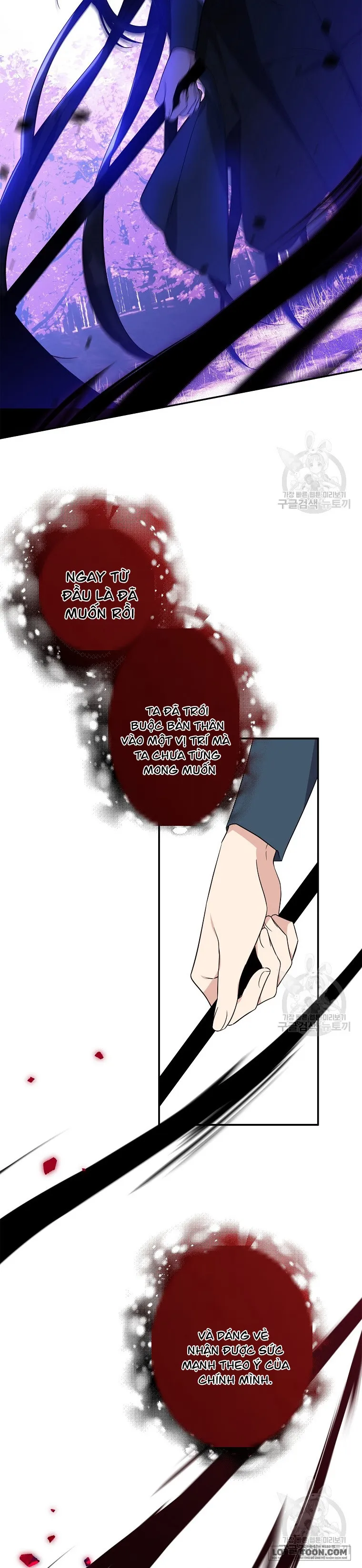 Tôi Đã Trở Thành Con Gái Út Của Công Tước Phản Diện - Chap 61 - Trang 20