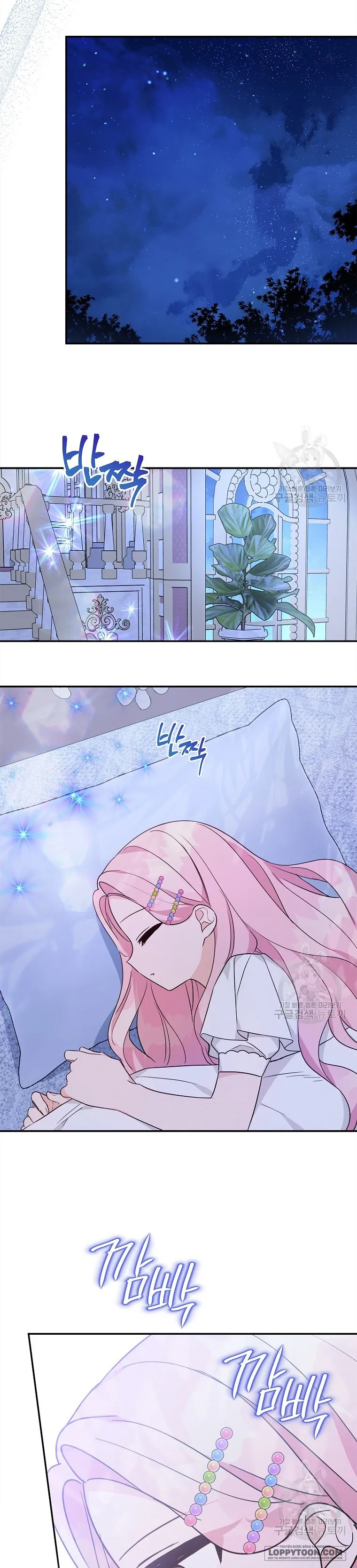 Tôi Đã Trở Thành Con Gái Út Của Công Tước Phản Diện - Chap 63 - Trang 27