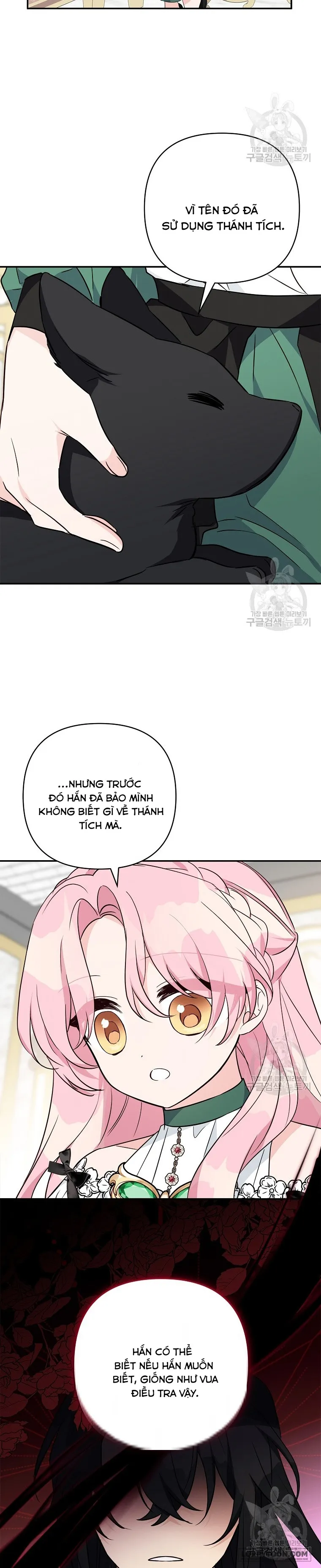 Tôi Đã Trở Thành Con Gái Út Của Công Tước Phản Diện - Chap 64 - Trang 16