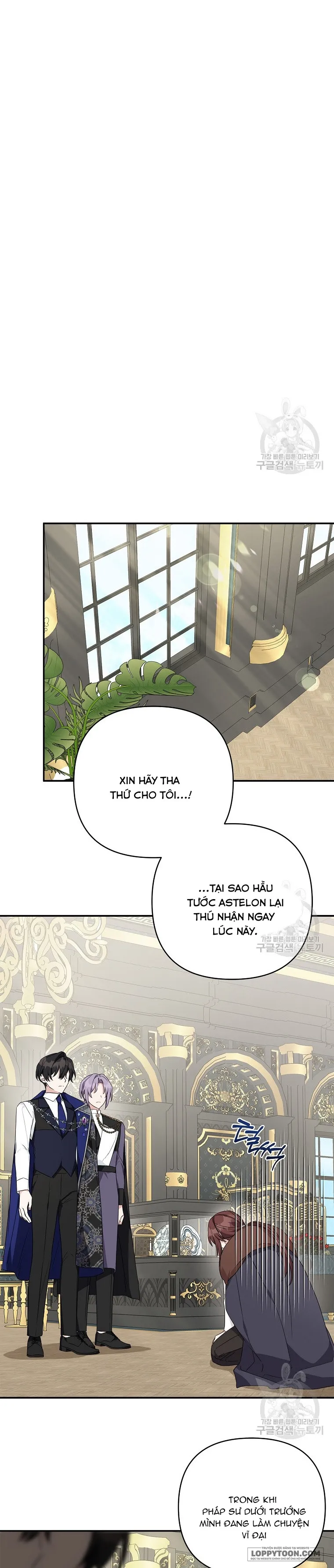 Tôi Đã Trở Thành Con Gái Út Của Công Tước Phản Diện - Chap 64 - Trang 21