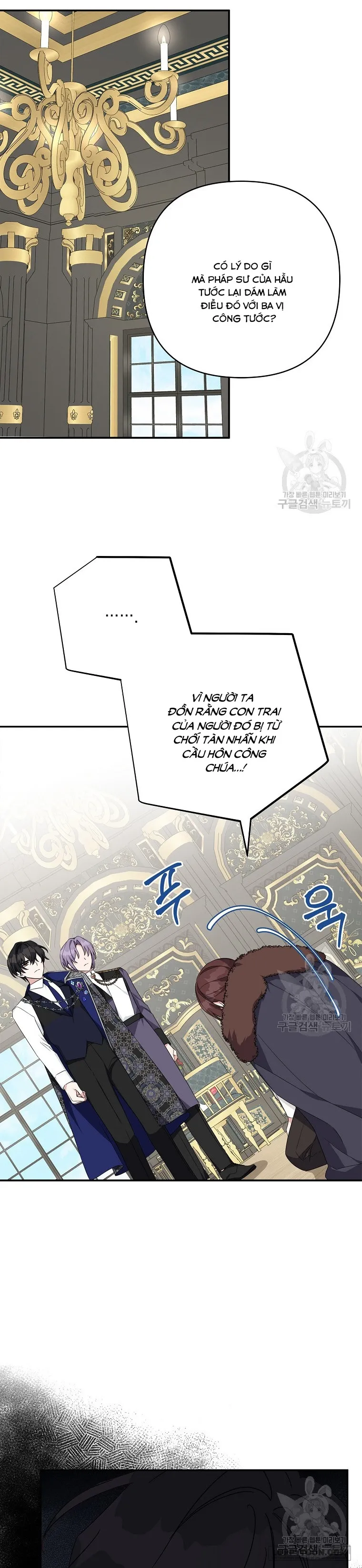 Tôi Đã Trở Thành Con Gái Út Của Công Tước Phản Diện - Chap 64 - Trang 26