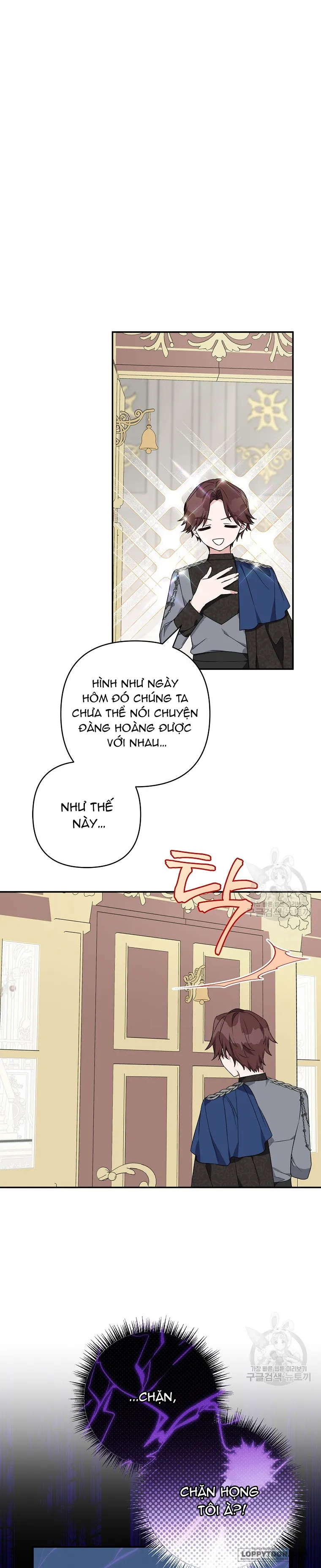 Tôi Đã Trở Thành Con Gái Út Của Công Tước Phản Diện - Chap 65 - Trang 1