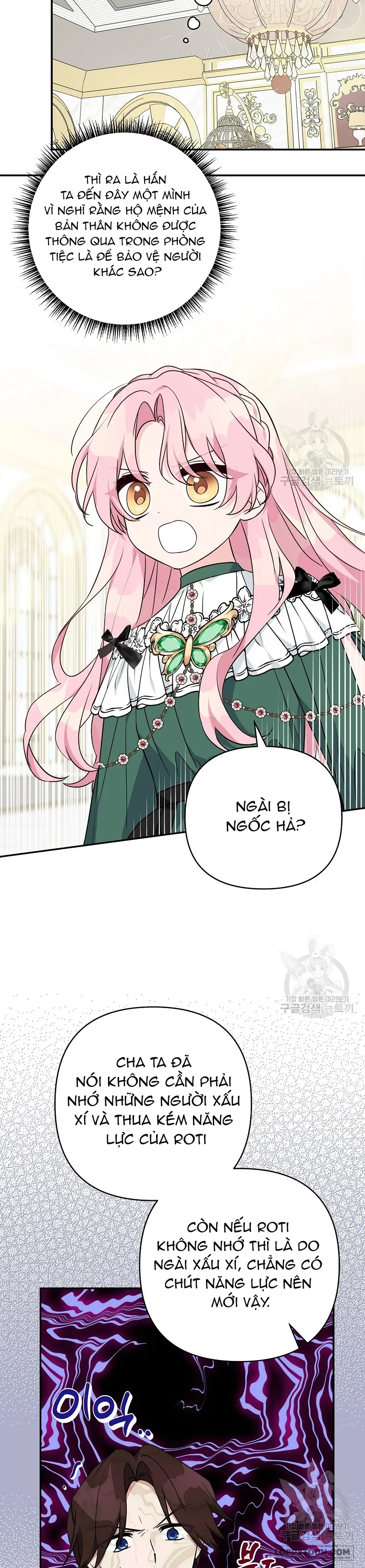 Tôi Đã Trở Thành Con Gái Út Của Công Tước Phản Diện - Chap 65 - Trang 11