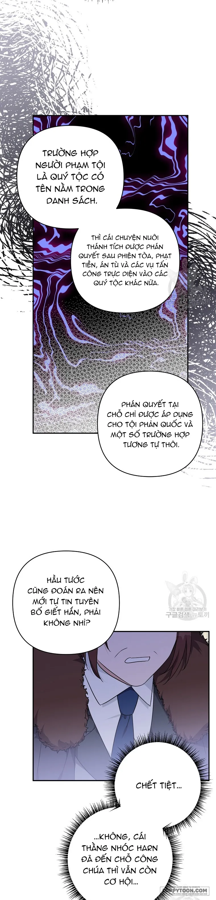 Tôi Đã Trở Thành Con Gái Út Của Công Tước Phản Diện - Chap 65 - Trang 25