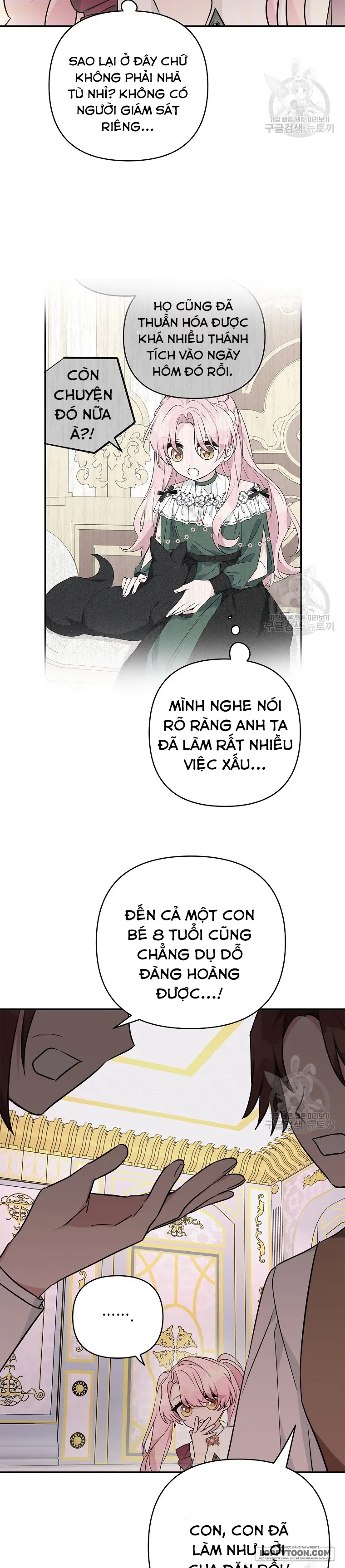 Tôi Đã Trở Thành Con Gái Út Của Công Tước Phản Diện - Chap 66 - Trang 15