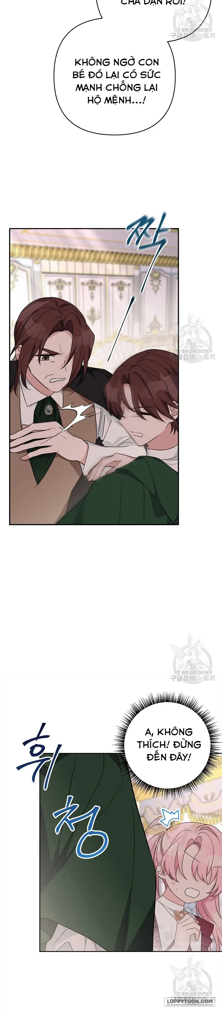 Tôi Đã Trở Thành Con Gái Út Của Công Tước Phản Diện - Chap 66 - Trang 16