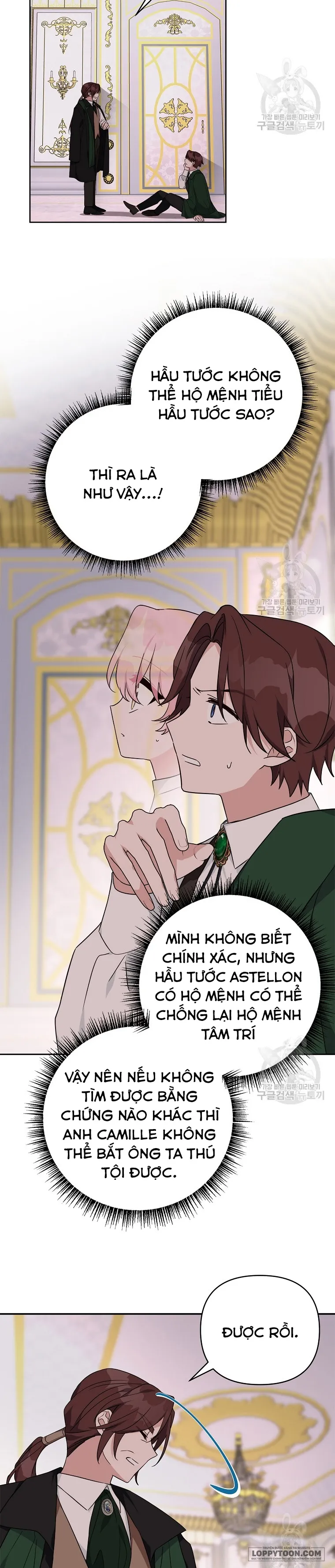 Tôi Đã Trở Thành Con Gái Út Của Công Tước Phản Diện - Chap 66 - Trang 21
