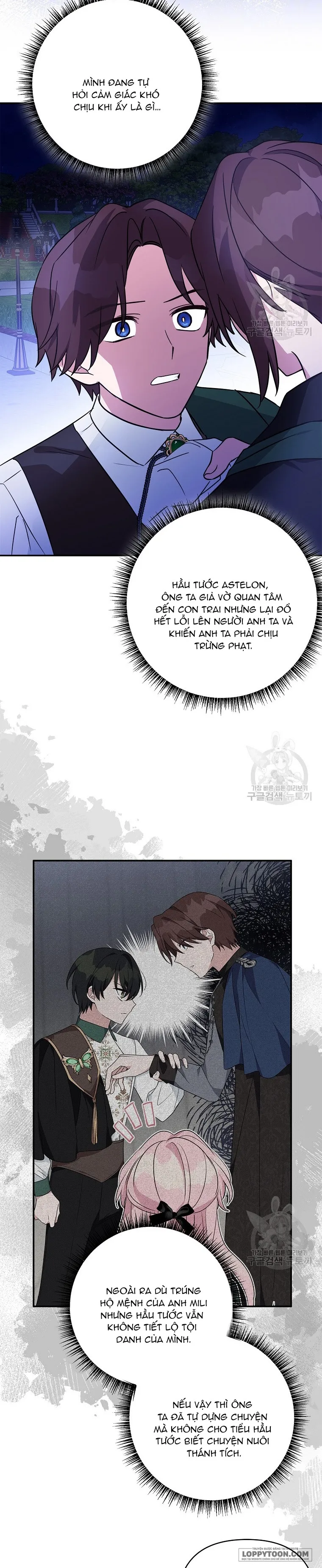 Tôi Đã Trở Thành Con Gái Út Của Công Tước Phản Diện - Chap 67 - Trang 15