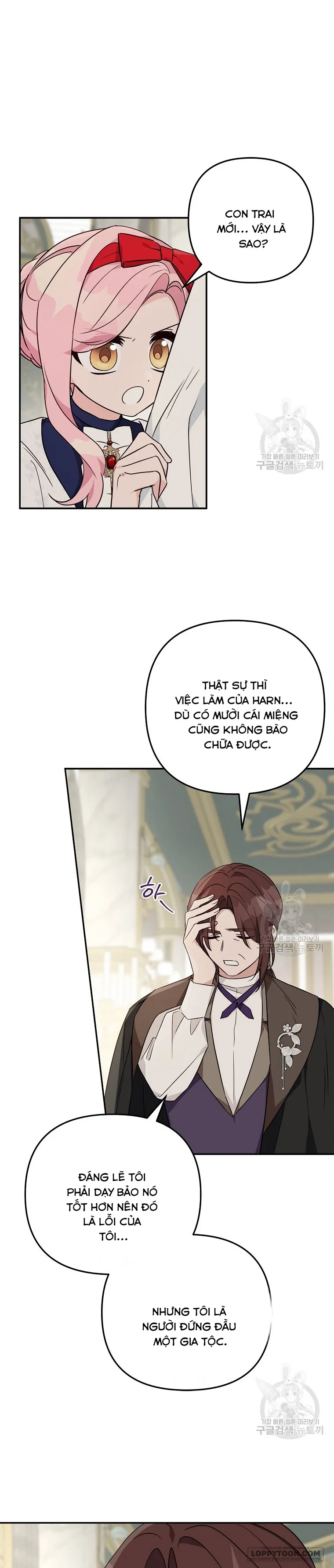 Tôi Đã Trở Thành Con Gái Út Của Công Tước Phản Diện - Chap 68 - Trang 21