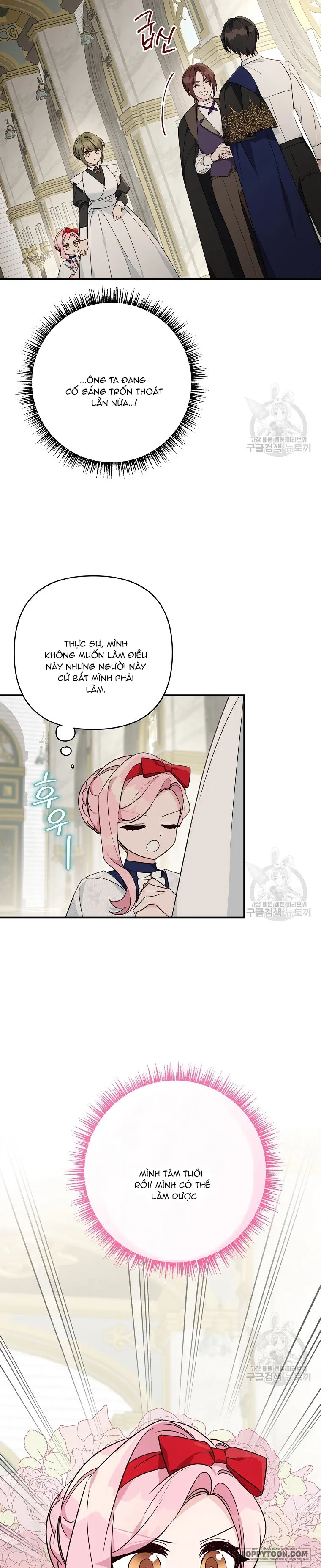 Tôi Đã Trở Thành Con Gái Út Của Công Tước Phản Diện - Chap 68 - Trang 25