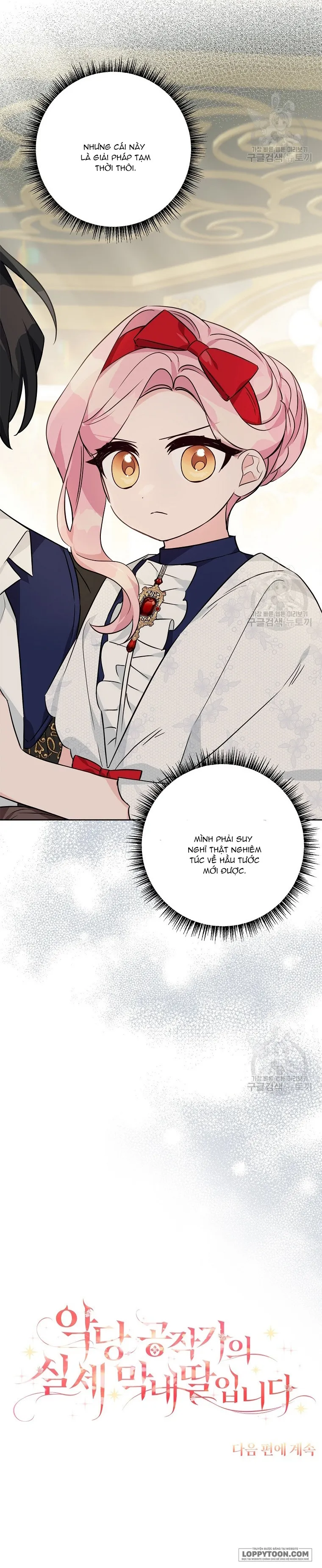 Tôi Đã Trở Thành Con Gái Út Của Công Tước Phản Diện - Chap 68 - Trang 32