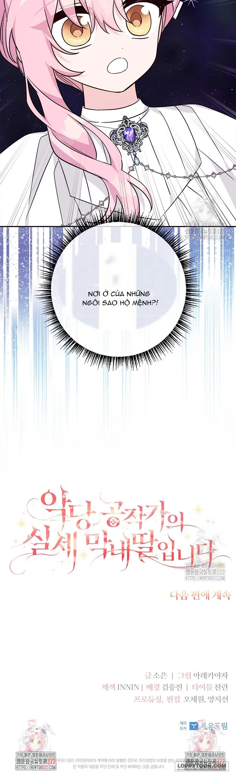 Tôi Đã Trở Thành Con Gái Út Của Công Tước Phản Diện - Chap 73 - Trang 36