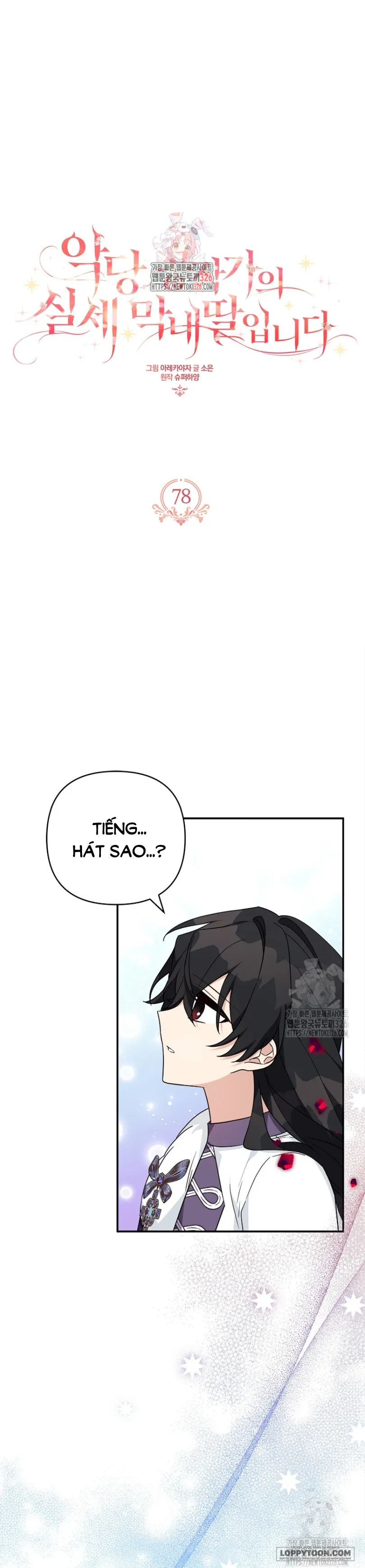 Tôi Đã Trở Thành Con Gái Út Của Công Tước Phản Diện - Chap 78 - Trang 1