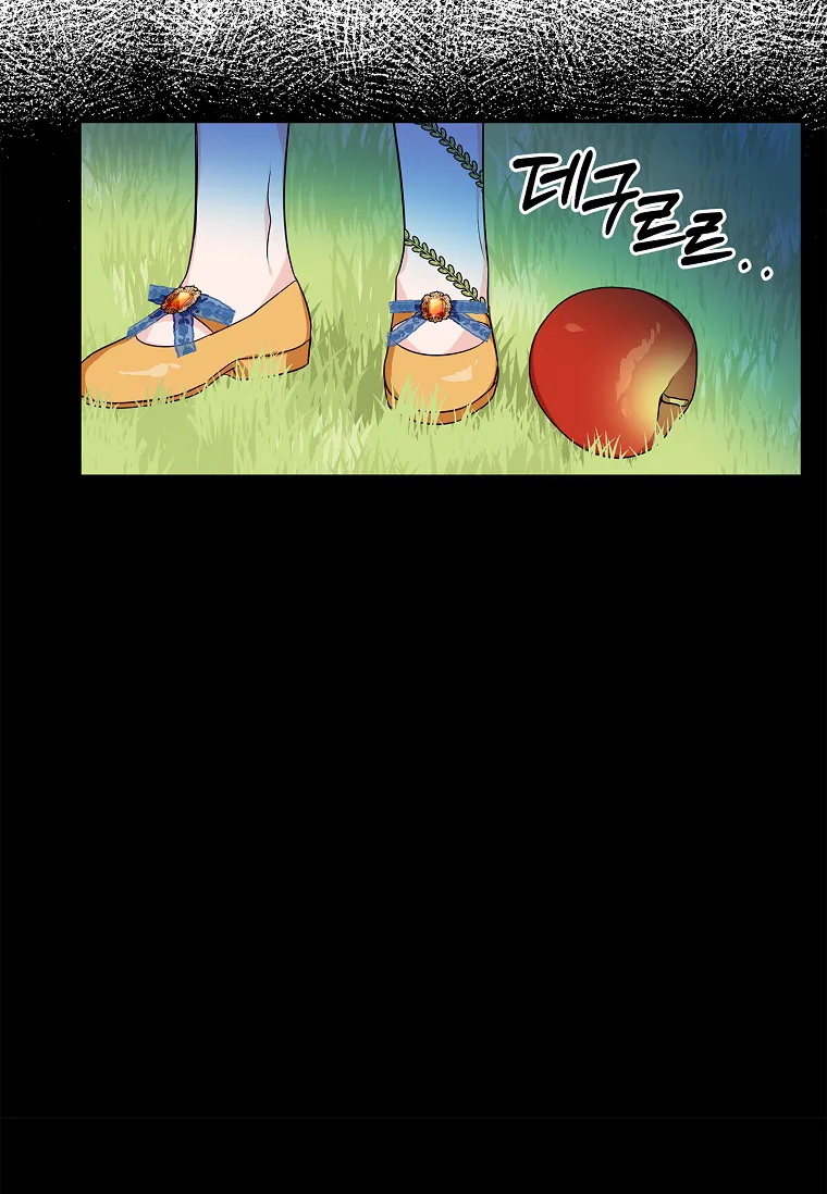 Tôi Đã Trở Thành Con Gái Út Của Công Tước Phản Diện - Chap 9 - Trang 58