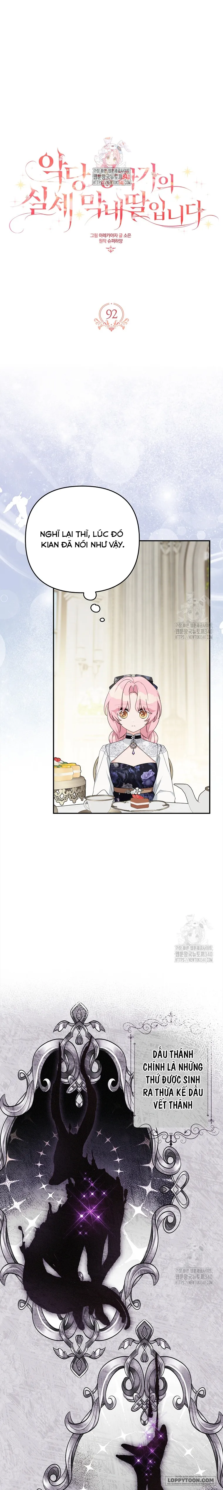 Tôi Đã Trở Thành Con Gái Út Của Công Tước Phản Diện - Chap 92 - Trang 1