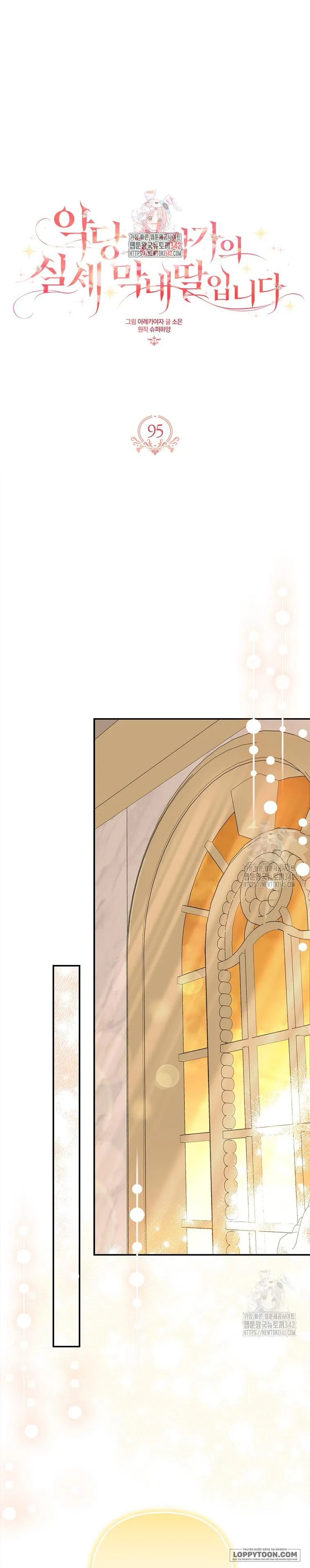 Tôi Đã Trở Thành Con Gái Út Của Công Tước Phản Diện - Chap 95 - Trang 1
