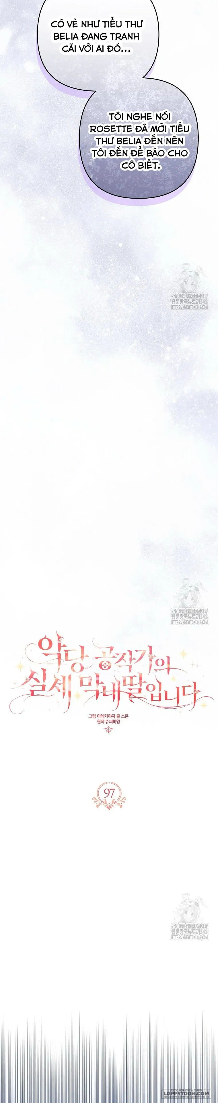 Tôi Đã Trở Thành Con Gái Út Của Công Tước Phản Diện - Chap 97 - Trang 9