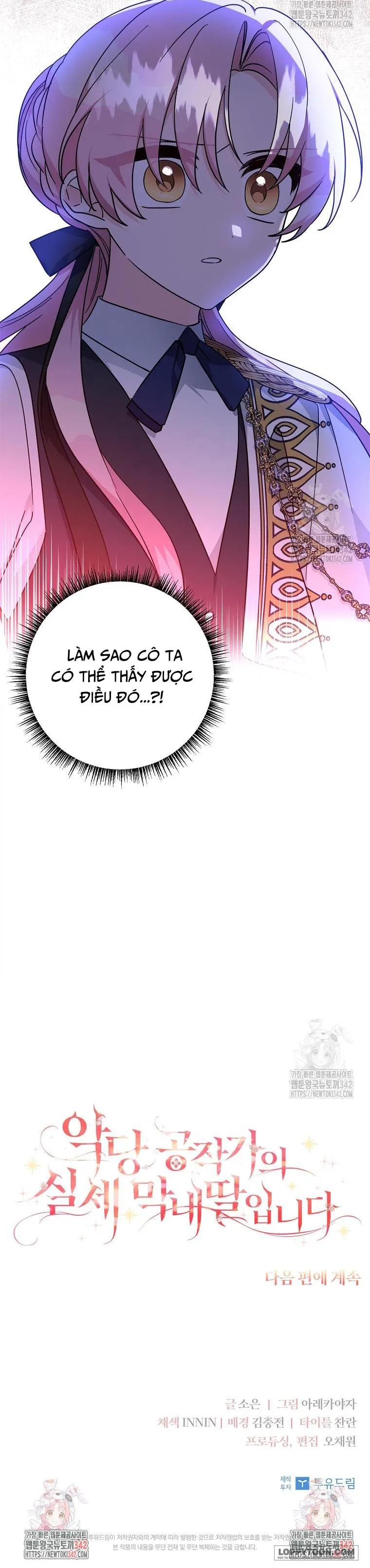 Tôi Đã Trở Thành Con Gái Út Của Công Tước Phản Diện - Chap 98 - Trang 32