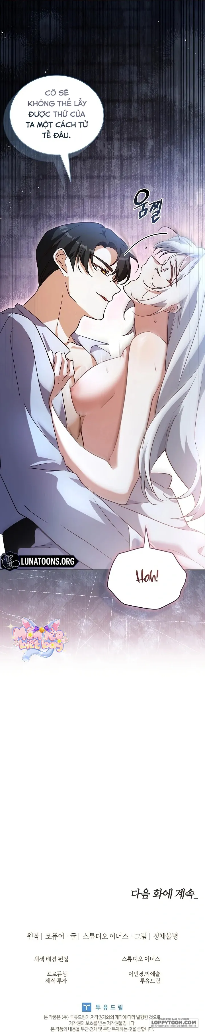 Tôi Đang Tìm Con Sói Đã Trêu Đùa Con Rắn Đen - Chap 5 - Trang 13