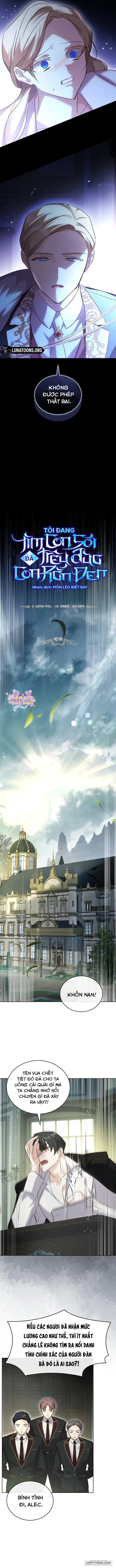Tôi Đang Tìm Con Sói Đã Trêu Đùa Con Rắn Đen - Chap 7 - Trang 5