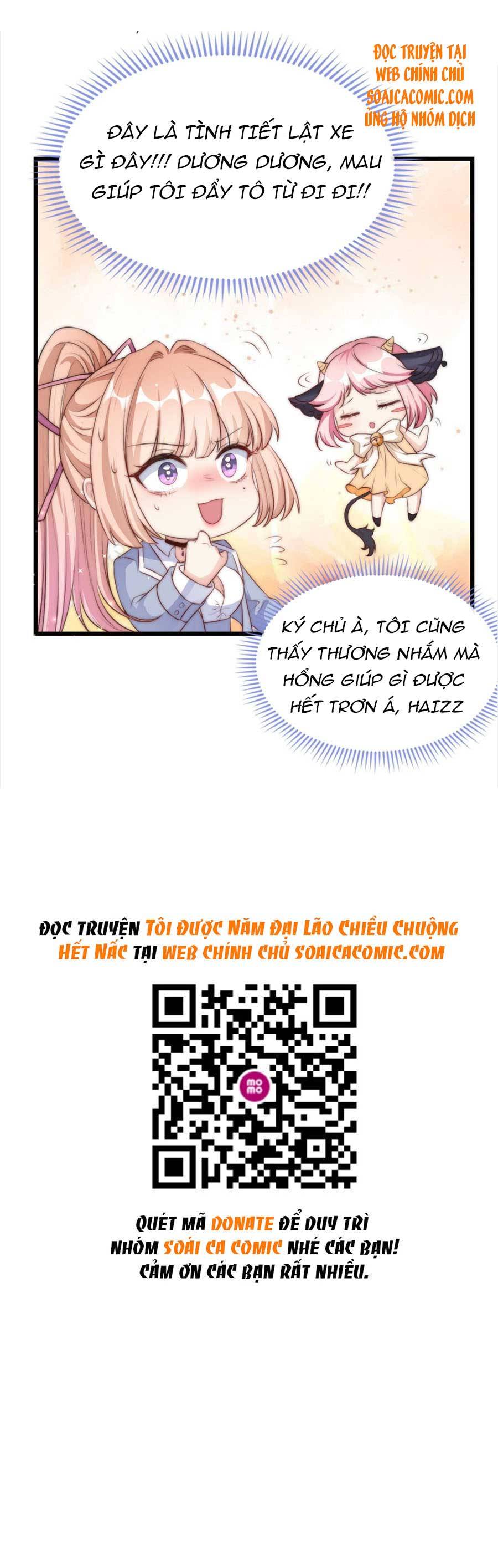 Tôi Được Năm Đại Lão Chiều Chuộng Hết Nấc - Chap 14 - Trang 6