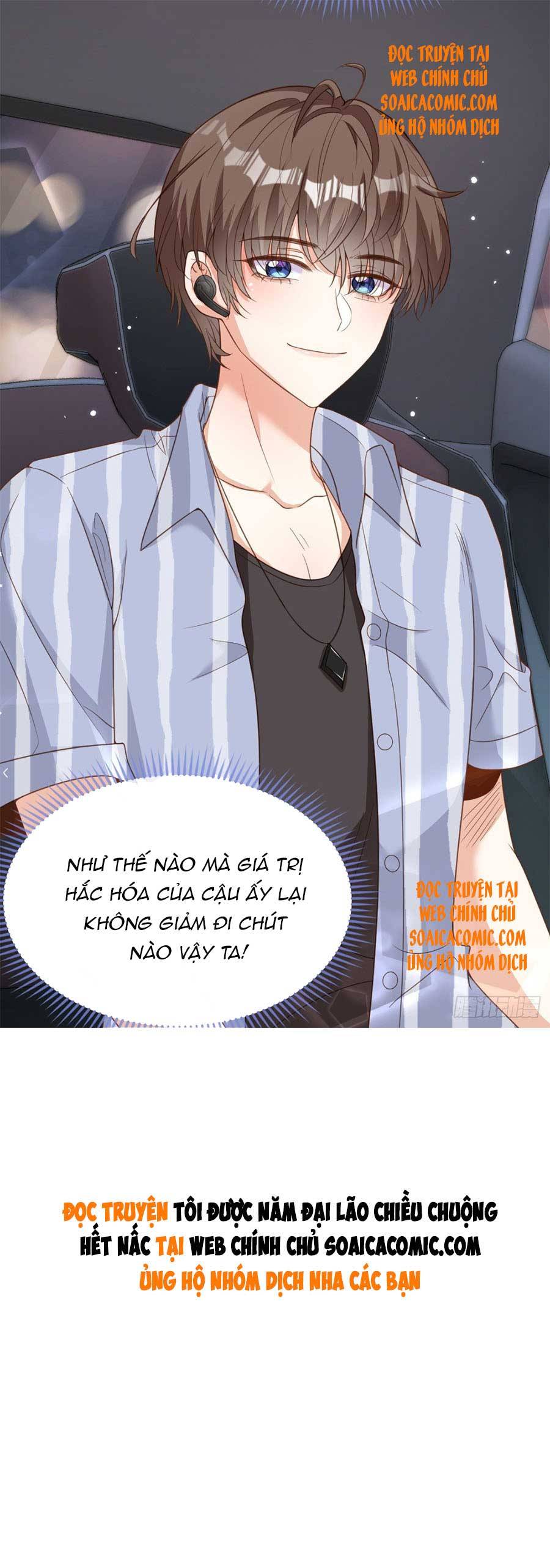 Tôi Được Năm Đại Lão Chiều Chuộng Hết Nấc - Chap 30 - Trang 5