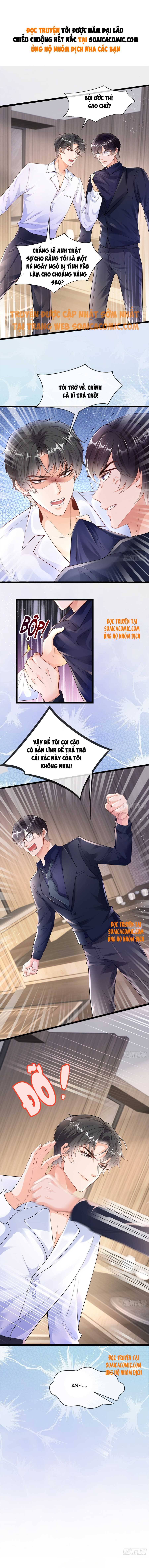 Tôi Được Năm Đại Lão Chiều Chuộng Hết Nấc - Chap 4 - Trang 2